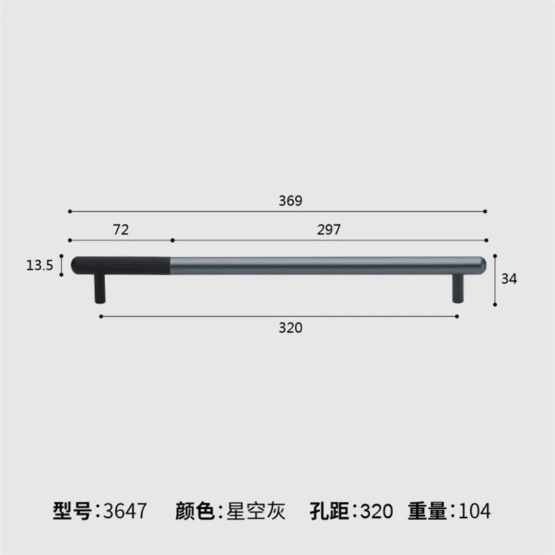 Cabinet & Drawer Handle Matte Aluminum Screws Included