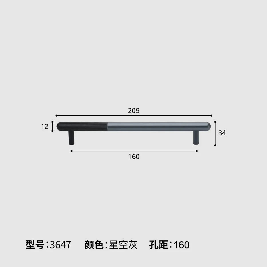Cabinet & Drawer Handle Matte Aluminum Screws Included