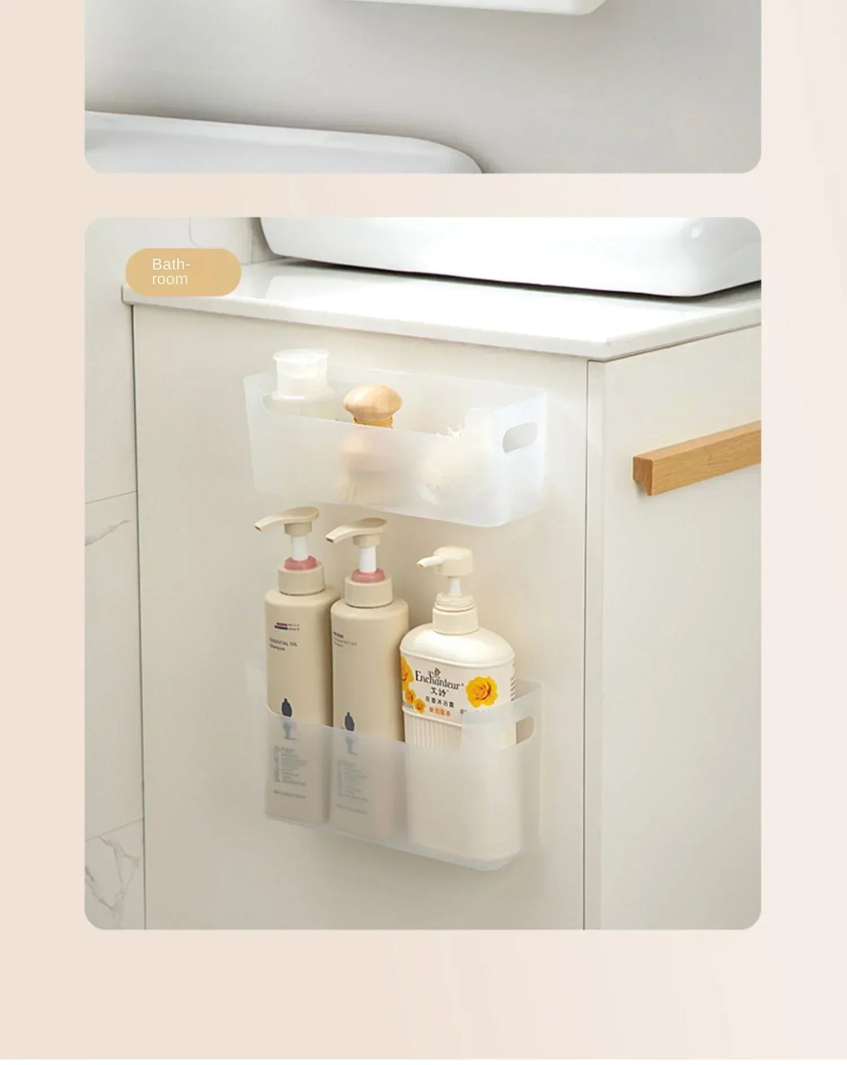 Door & Cabinet Organizer Self-Adhesive Space-Saving