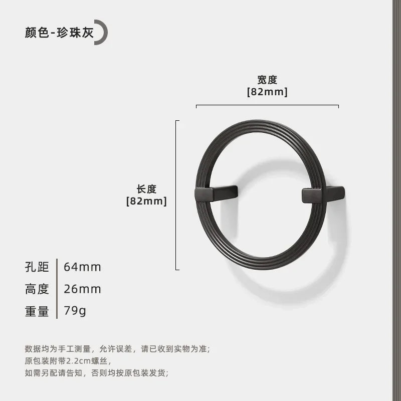 Round Cabinet Pull Zinc Alloy & Electroplated Finish