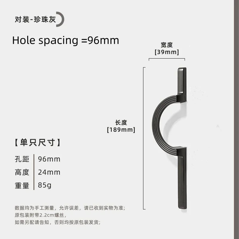Round Cabinet Pull Zinc Alloy & Electroplated Finish