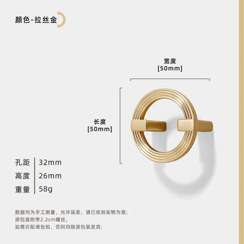 Round Cabinet Pull Zinc Alloy & Electroplated Finish