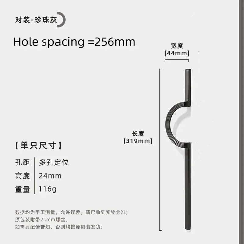 Round Cabinet Pull Zinc Alloy & Electroplated Finish