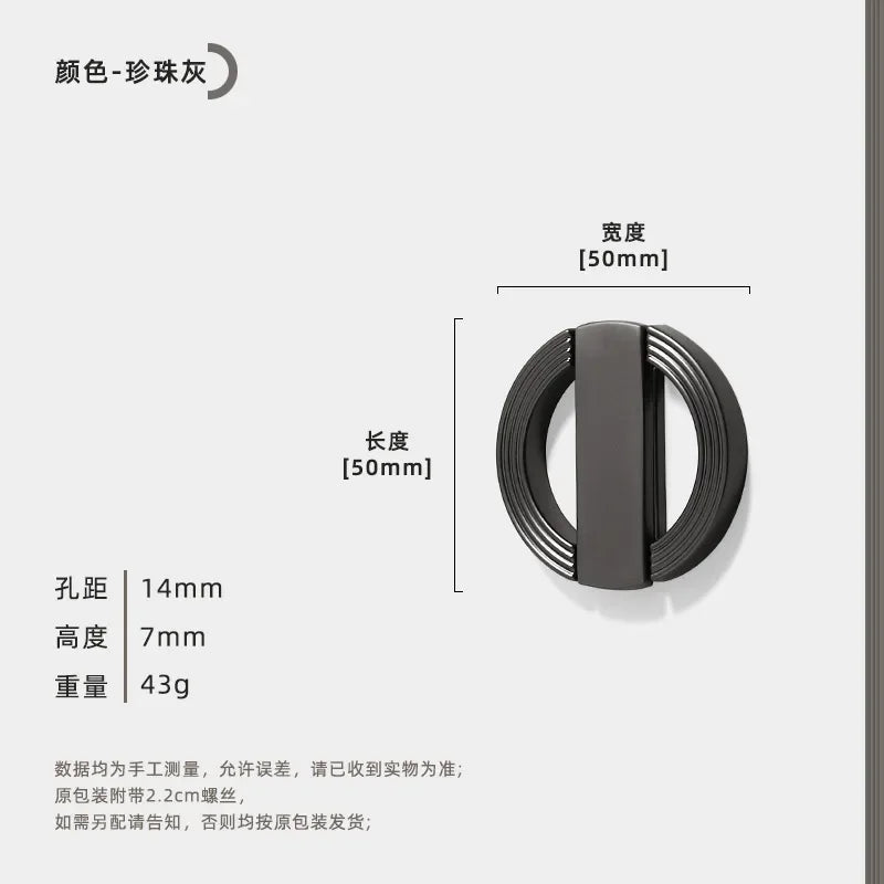 Round Cabinet Pull Zinc Alloy & Electroplated Finish