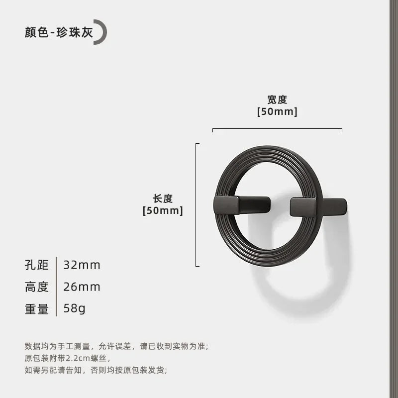 Round Cabinet Pull Zinc Alloy & Electroplated Finish